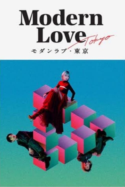 Modern Love Tokyo-hd