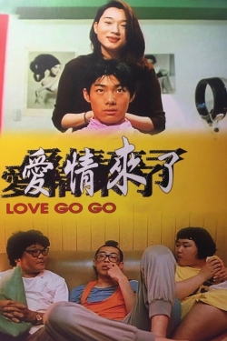 Love Go Go-hd