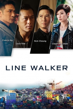 Line Walker-hd
