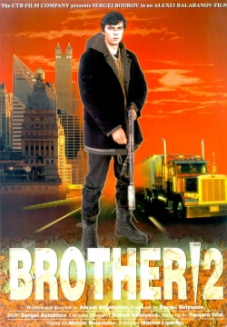 Brother 2-hd